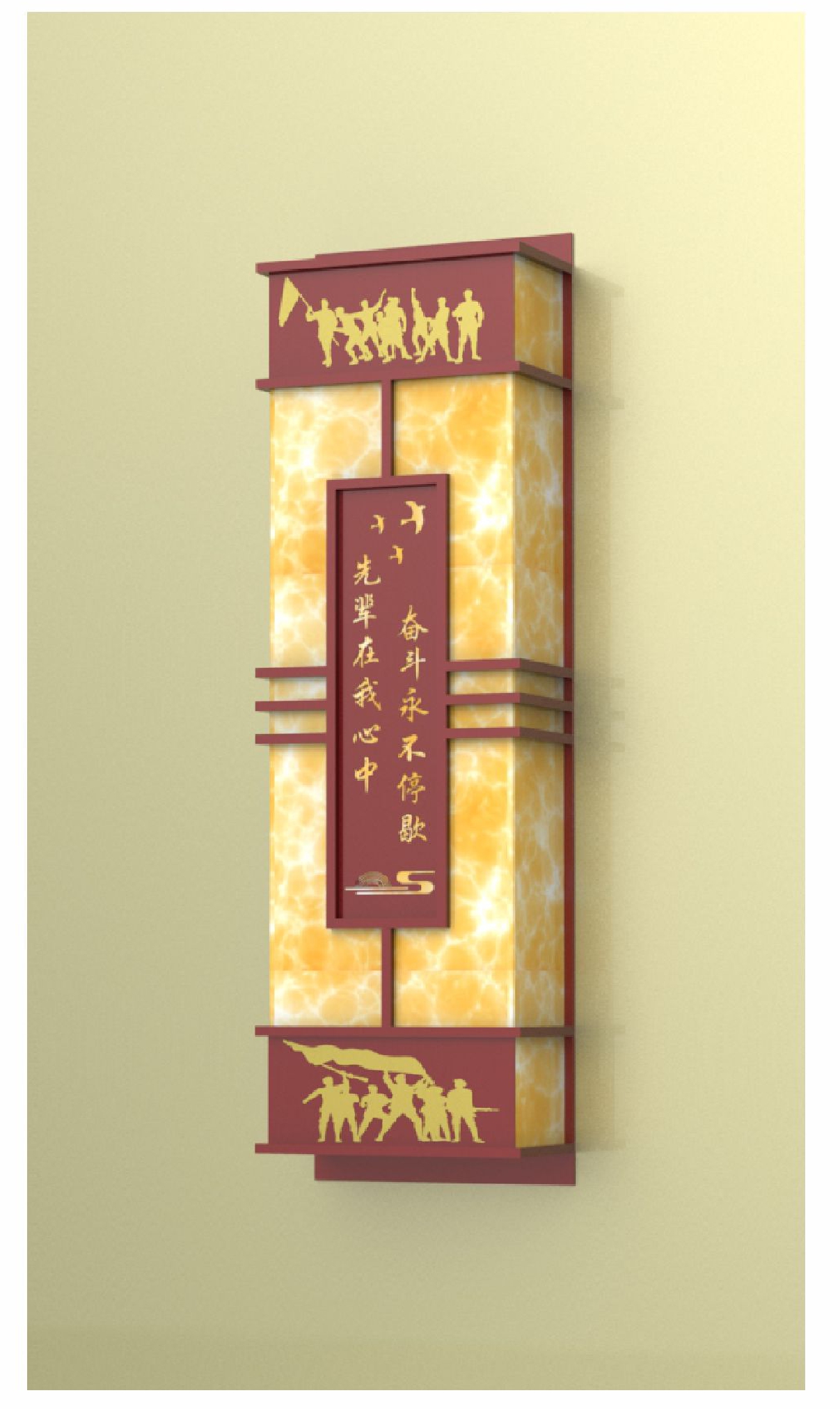 壁灯